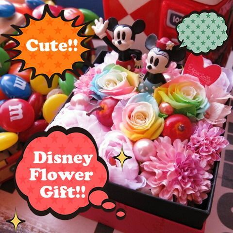 ミニー入り 花束風