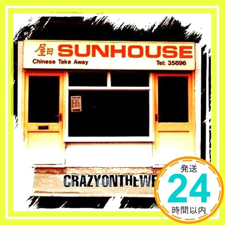 新品・サンハウス/クレイジー・オン・ザ・ウィークエンド【CD】 Crazy on the Weekend [CD] Sunhouse_02 - メルカリ