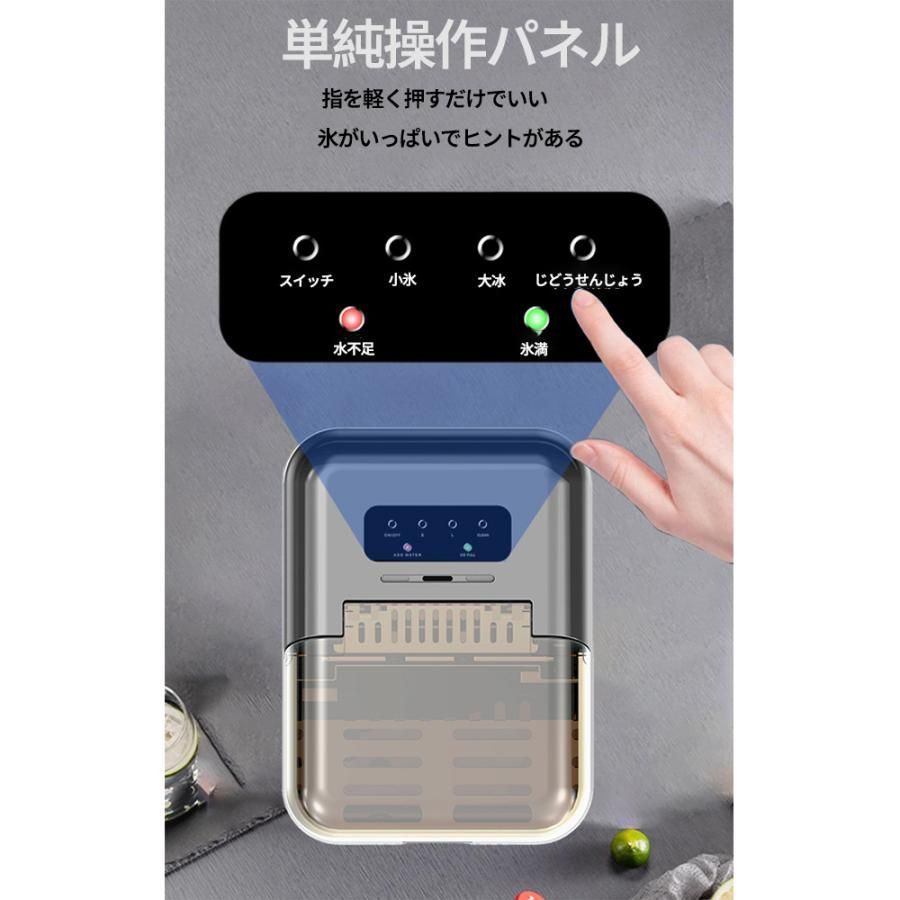 メーカー保証1年