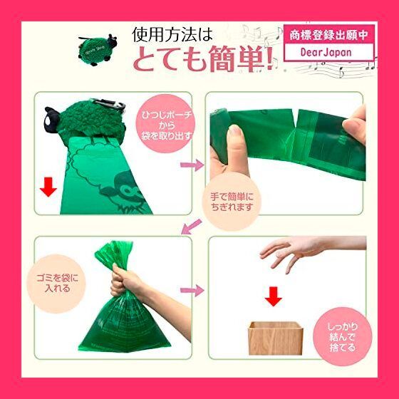 のサムネイル
