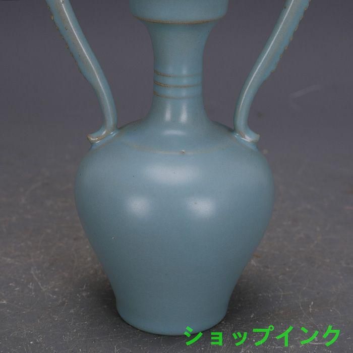宋汝窯手製青釉支釘双龍尊瓶 景徳鎮 陶磁器 装飾品 現代工芸品 美術品 置物 宋汝窯手製青釉支釘双龍尊瓶 景徳鎮 陶磁器 装飾品 現代工芸品