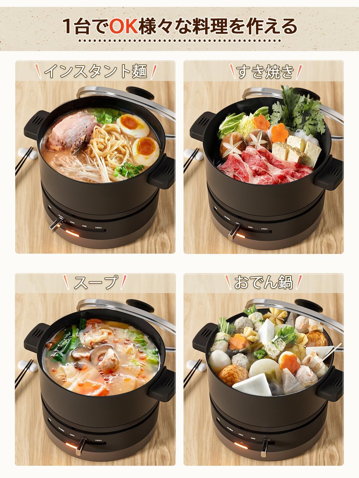 自炊 キャンプ