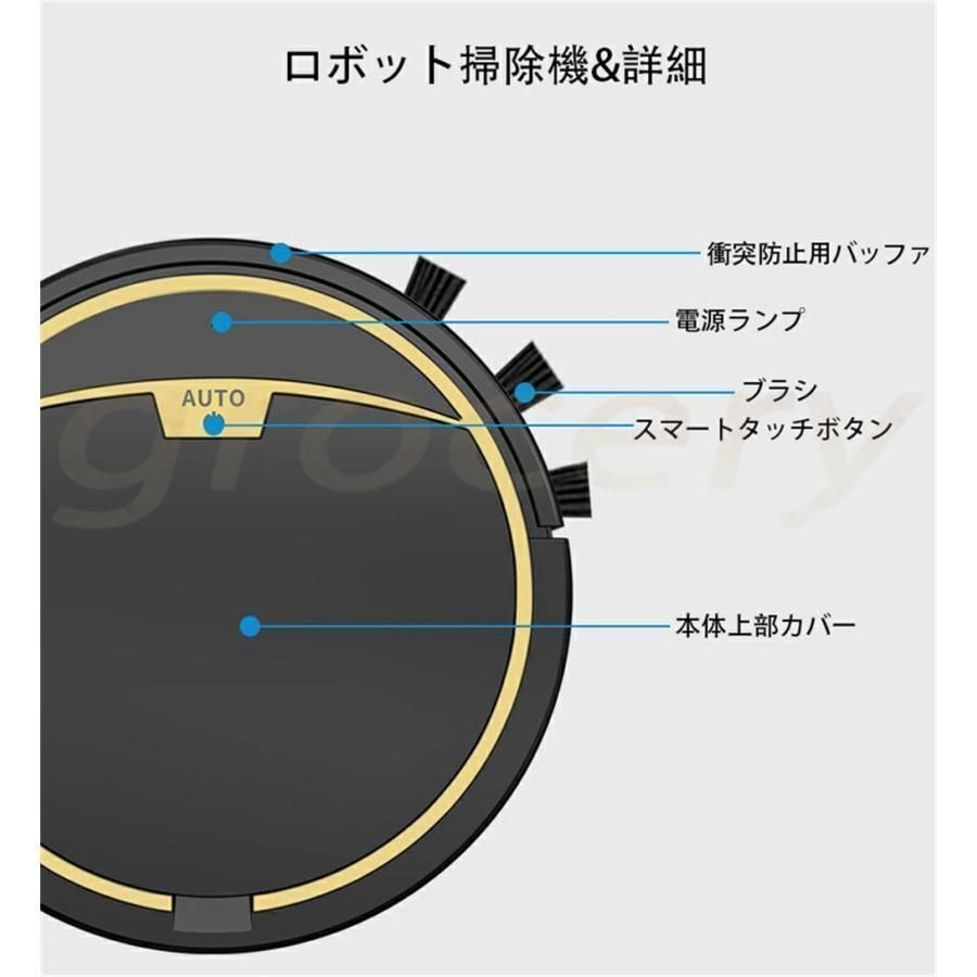 ふき掃除 そうじ