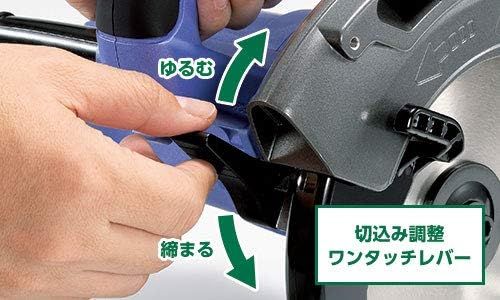 ハイコーキ