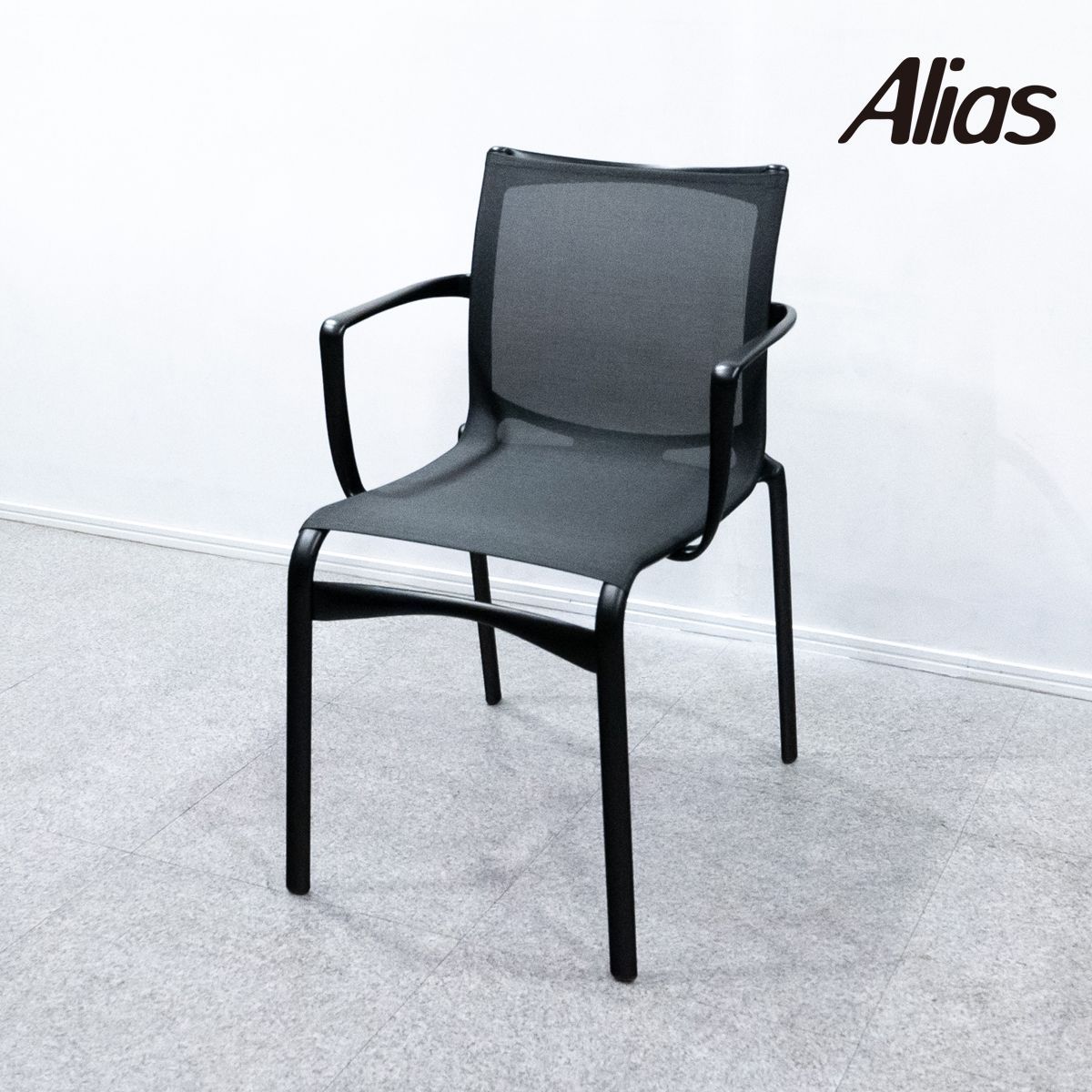 Alias アリアス ハイフレーム 417 アームチェア 2脚 ダイニングチェア