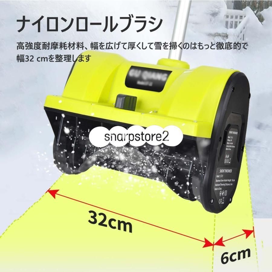 4.0Ah大容量バッテリー