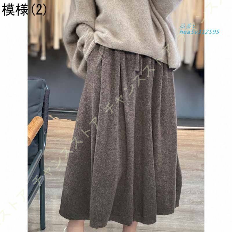 歩く度にゆらゆら揺れる ストレッチ