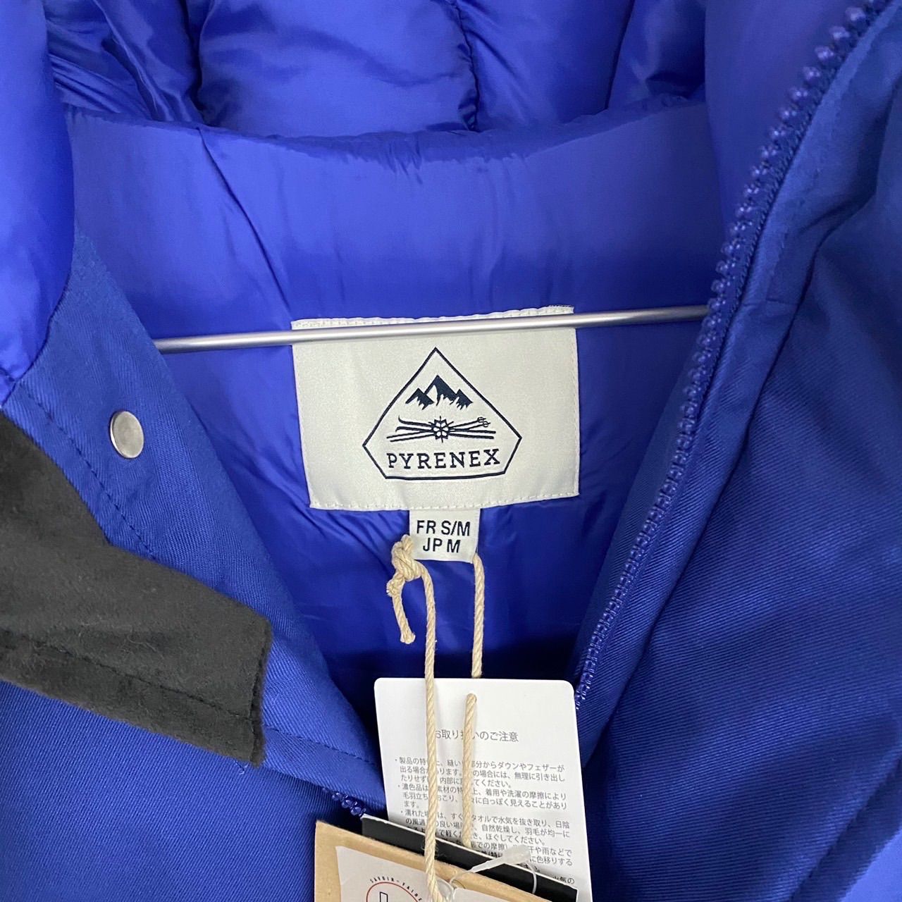 ピレネックス PYRENEX ダウンジャケット アヌシー BLUE Mサイズ - メルカリ