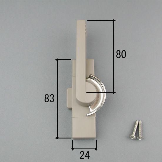 HITACHI 冷蔵庫 R-S2700GV (XVT) 265L 取説付き