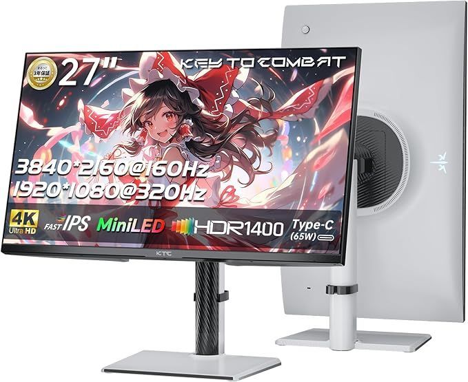 KTC M27P6 ゲーミングモニター