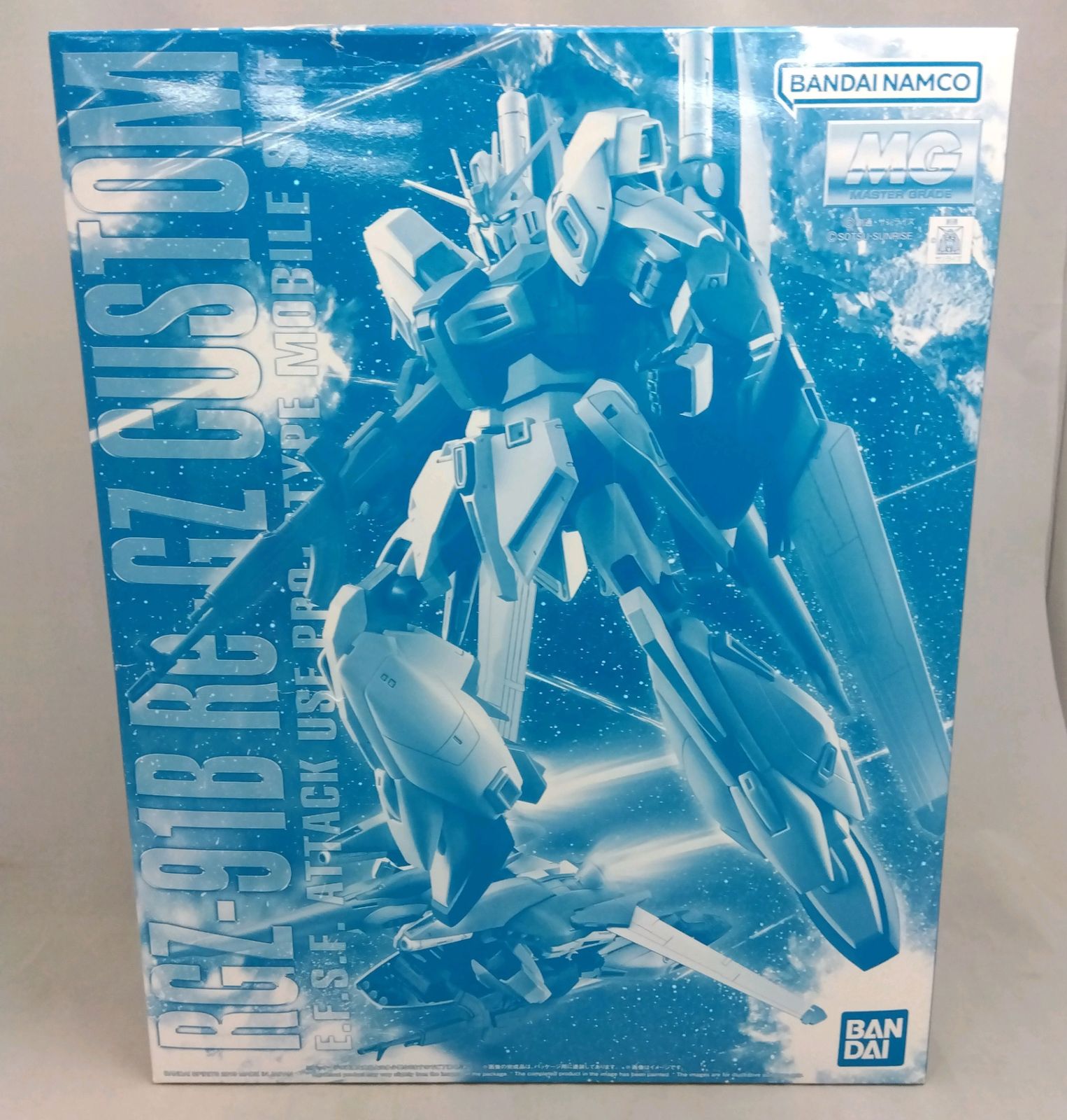 MG リガズィカスタム 未組立 ガンプラ