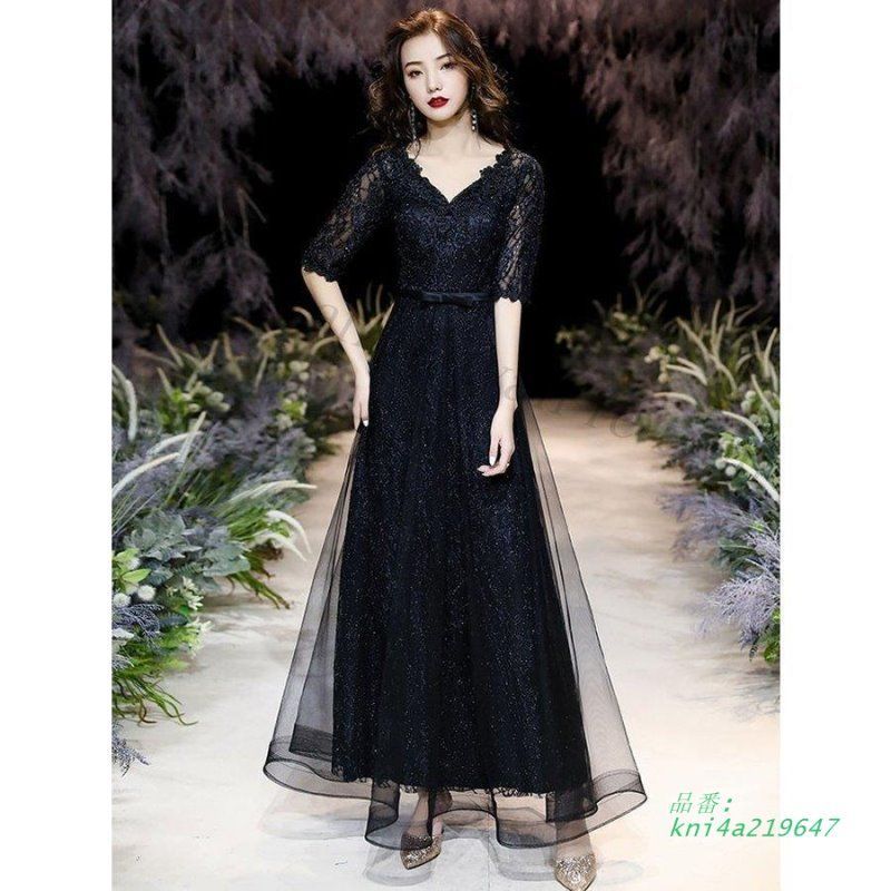 マキシ丈5分袖成人式