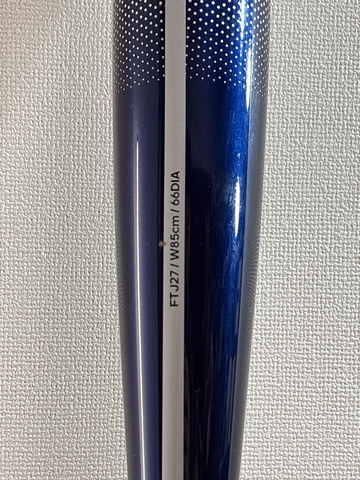 エアロハンマー アディダス 一般軟式用バット 85 cm