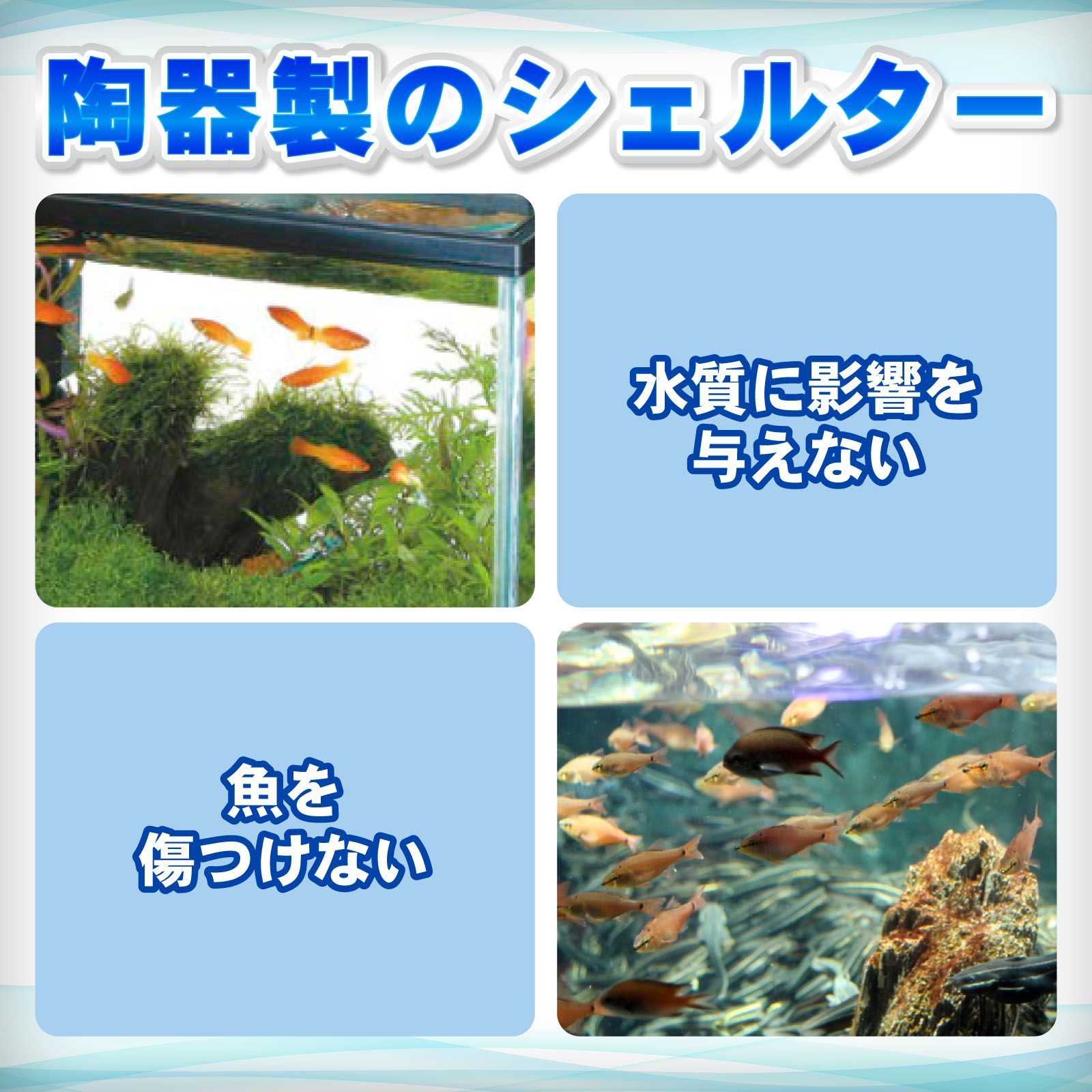 新品、未使用 金竜魚 インテリア 置物 陶瓷器 飾り物 客間 富を