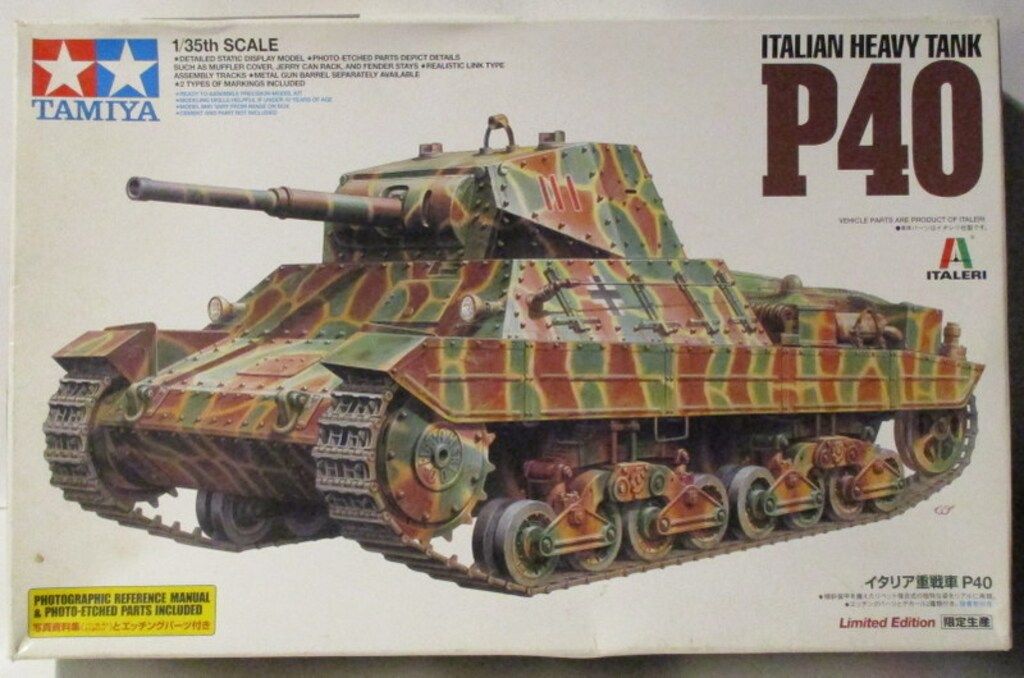 タミヤ/イタレリ 1/35 イタリア重戦車 P40/限定生産 89792