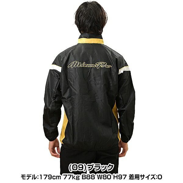 抗菌防臭 Freshhyper加工