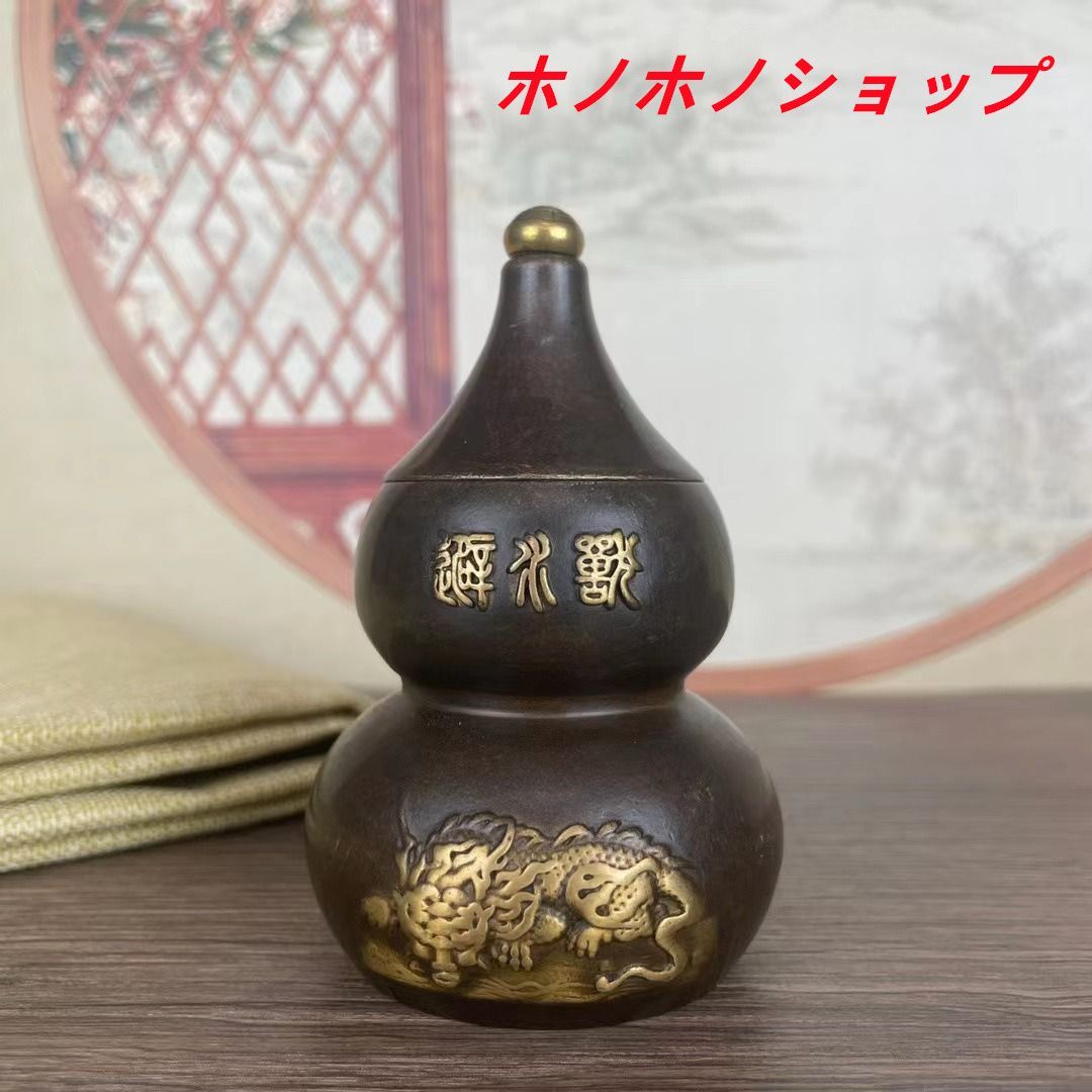 人気商品発売中】瓢箪 オブジェ 置物 ひょうたん 縁起物 合金 家内安全