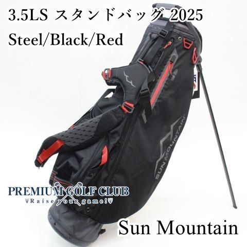 サンマウンテン SUN MOUNTAIN 3.5LS スタンドバッグ 2025 スチール|ブラック|レッド USモデル 7542