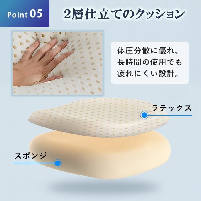椅子 いす