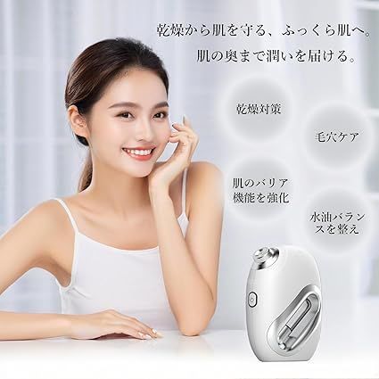 アーティストリーローラー Artistry 美顔器 美顔器 公式通販