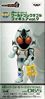 【】「未使用品」仮面ライダーシリーズ ワールドコレクタブルフィギュアvol.9 仮面ライダーフォーゼ ベースステイツドリルオン