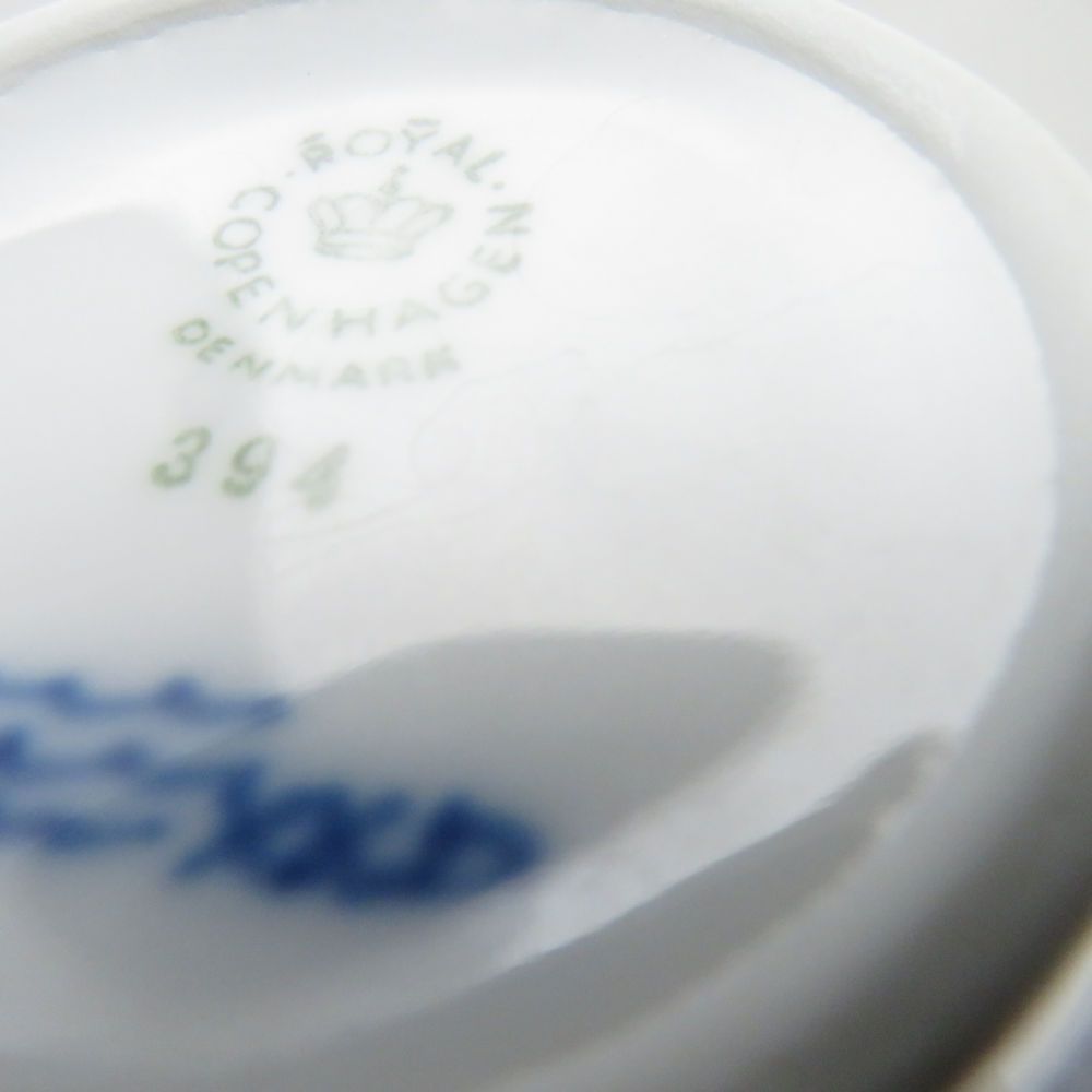 【新品、未使用】ロイヤルコペンハーゲン　ミルククリーマー　ブルーフルーテッド ロイヤルコペンハーゲン（Royal Copenhagen） ブルー