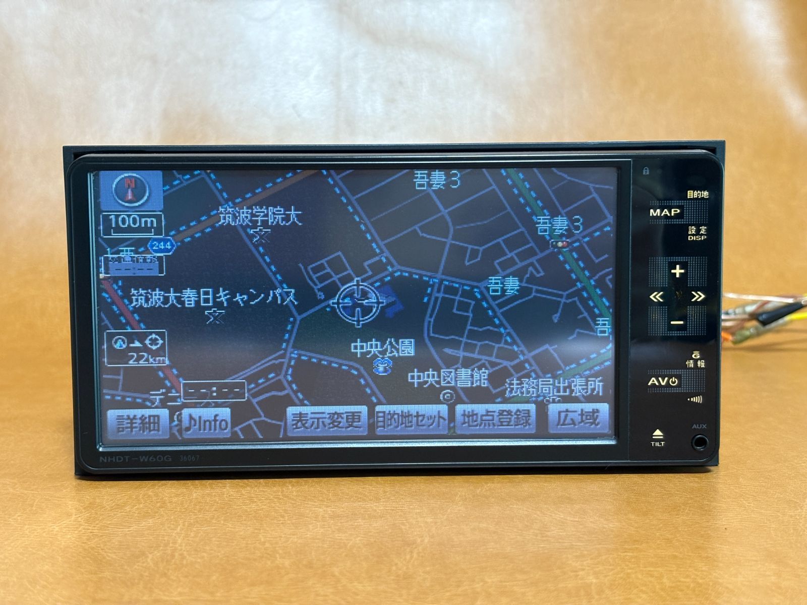 トヨタ純正ナビ\u2044NHDT－W59\u2044地図データ2009年版 