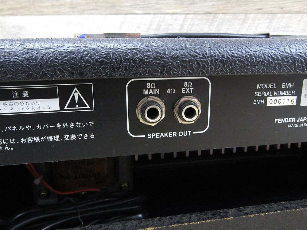 ベース用アンプヘッド BASSMAN