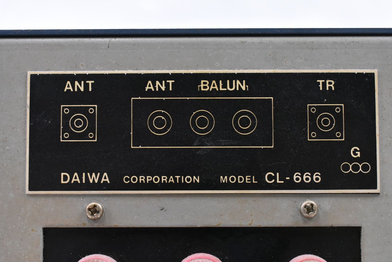 現状品 ダイワ CL-666 アンテナカップラー DAIWA  アマチュア 無線 ITTP5R64ZFJK-D-J04-byebye 現状品 ダイワ CL-666 アンテナカップラー DAIWA アマチュア