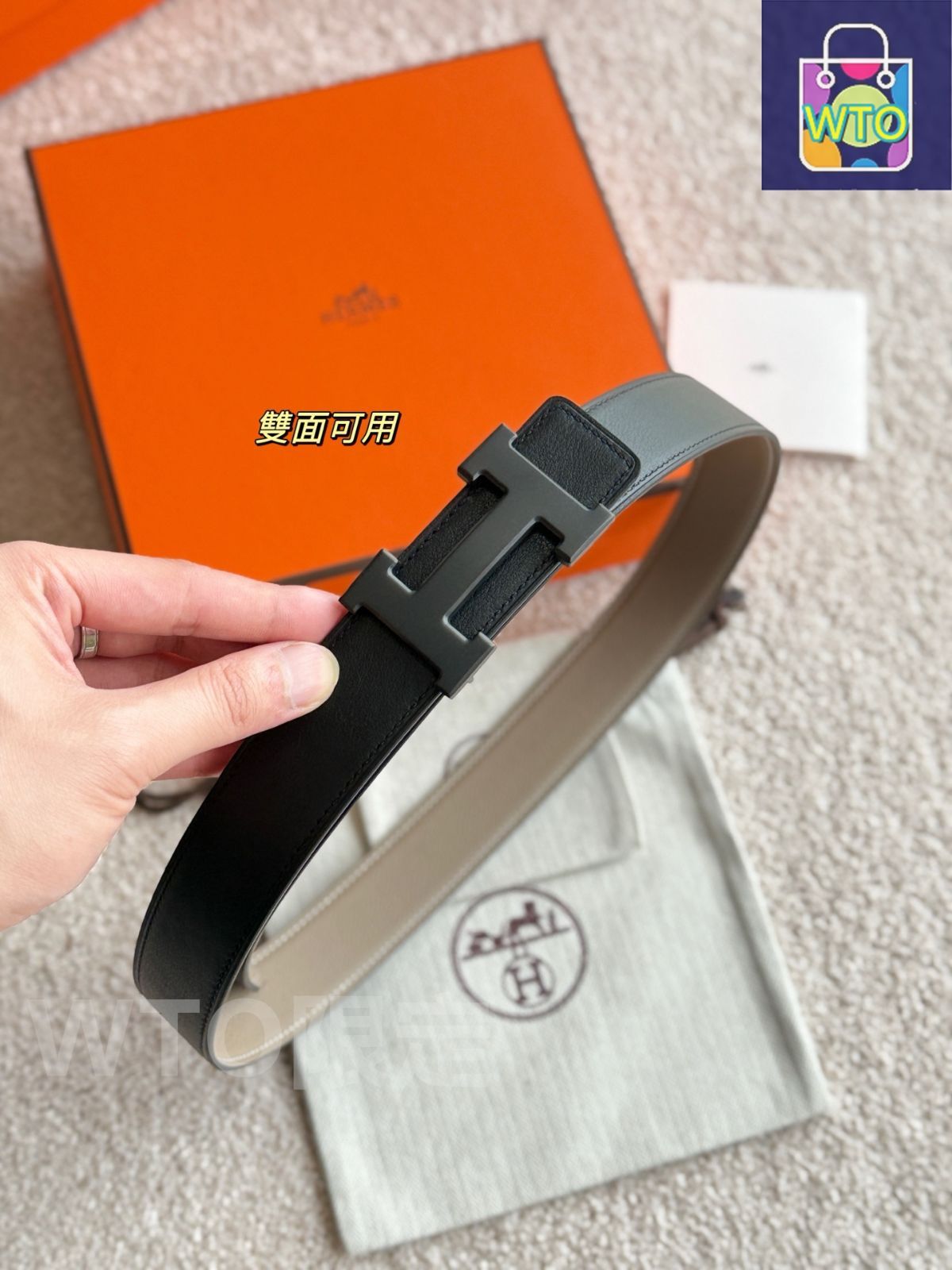 HERMES オレンジ ブラック レザーベルト リバーシブル 新品◎HERMES