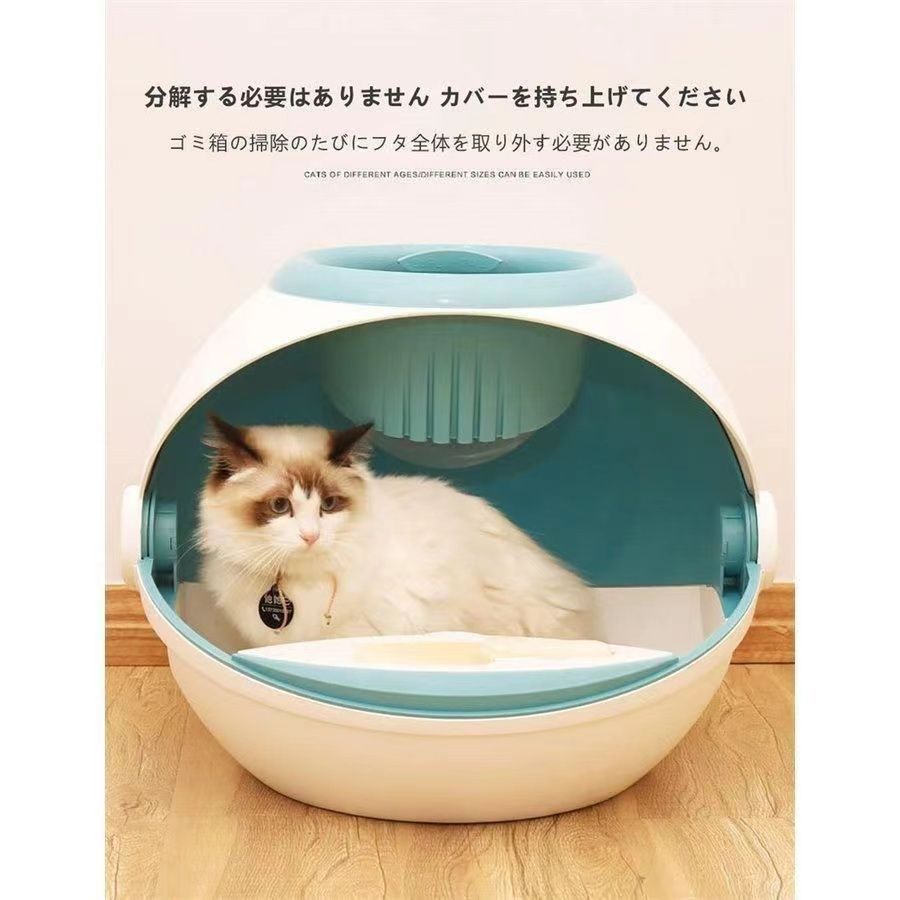 猫 トイレ ，猫 トイレ 大型 ドーム， 取り外し可能 15kgまでのペット砂に対応、ほとんどの猫砂に対応可能 おしゃれ（グレー）