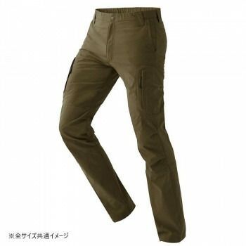 アイトス ストレッチカーゴパンツ ノータック 男女兼用 モスグリーン 4L 7843