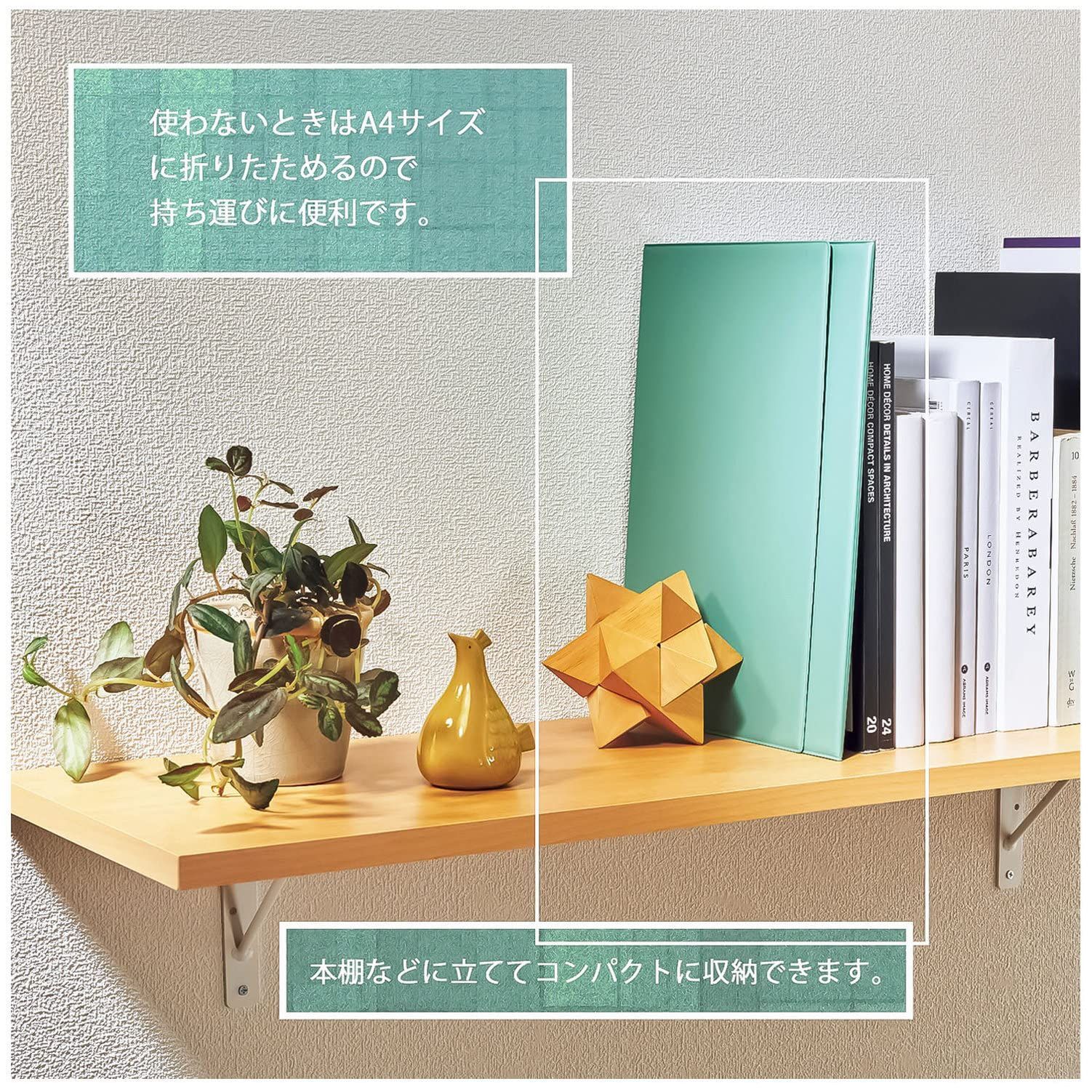 数量 OM A 4 G グリーン に折りたためる オリノ デスクマット ライオン事務器