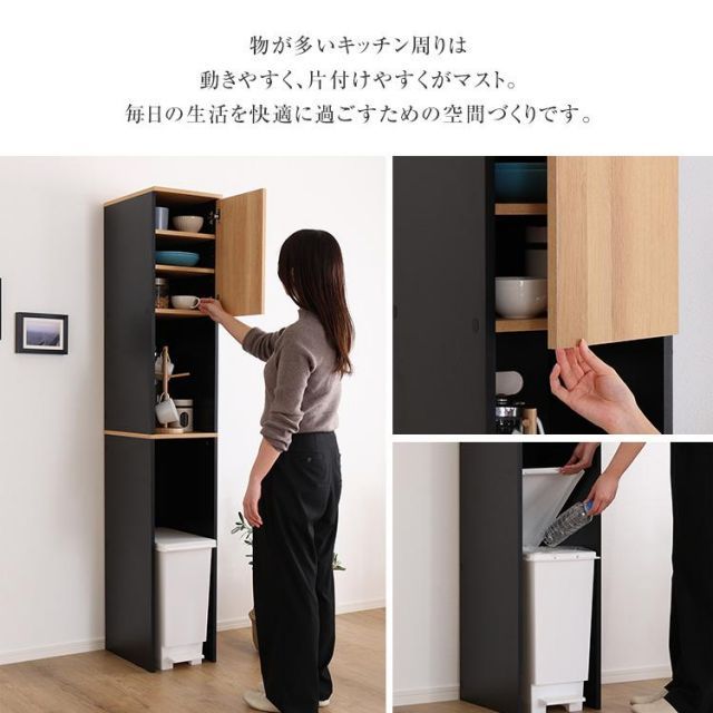 ヴィンテージ木製ごみ箱上ラック