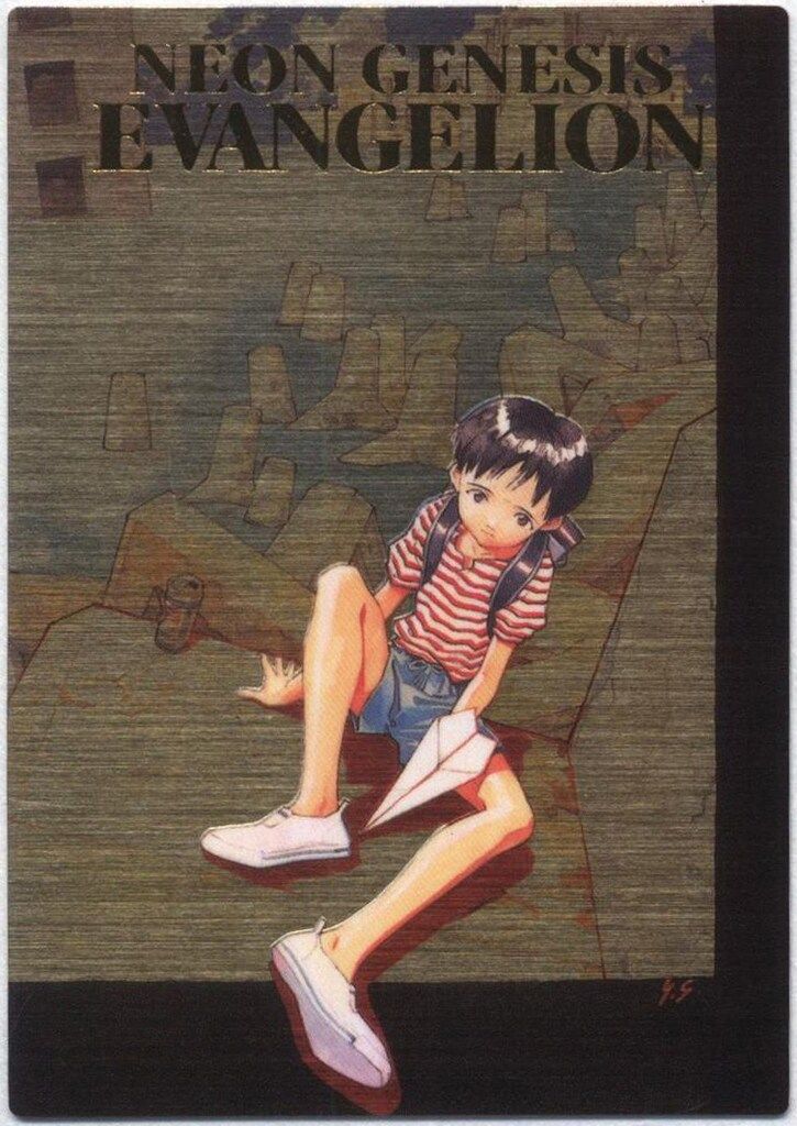 田中野夫】カードダスマスターズ 新世紀エヴァンゲリオン 第参集