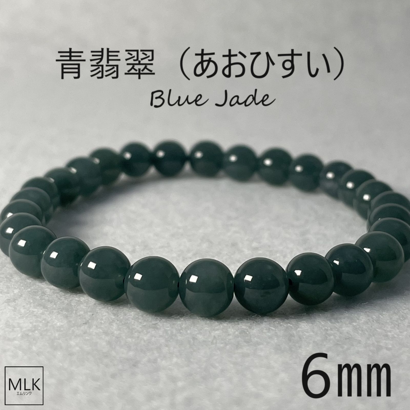 北投石10mm×6mm×カラートルマリン　14KGF ブレスレット 楽天市場】【ポイント20倍】 癒し 台湾からの宝もの 北投石 6mm