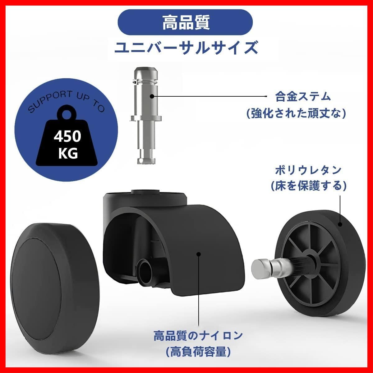 数量 ブラック