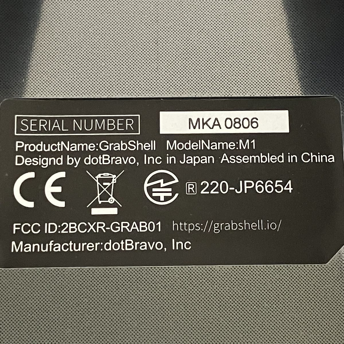 dotBravo GrabShell M1 変形キーボード PC Y10250376