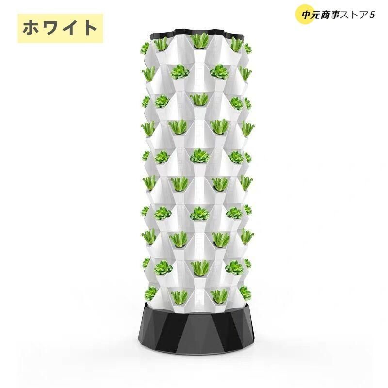 10層 栽培システム