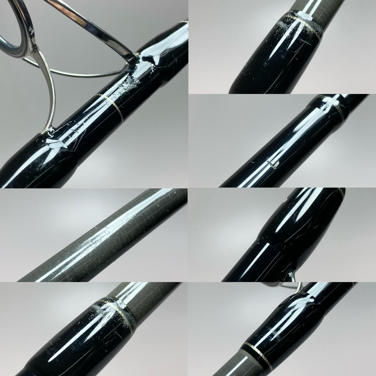 Ripple Fisher オーシャンボイジャーGTXペディション 81MH