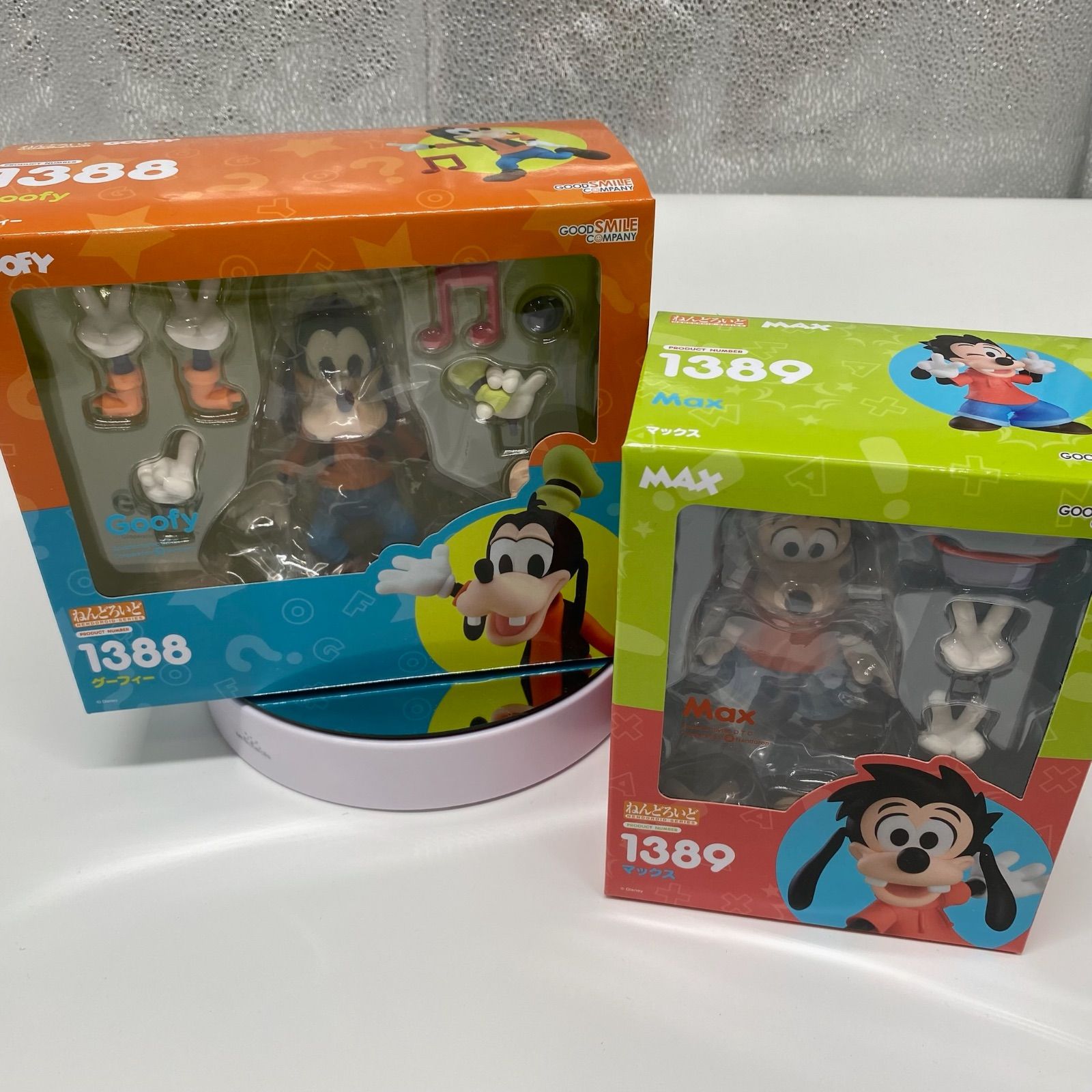 ディズニー グッドスマイル ねんどろいど グーフィー マックス