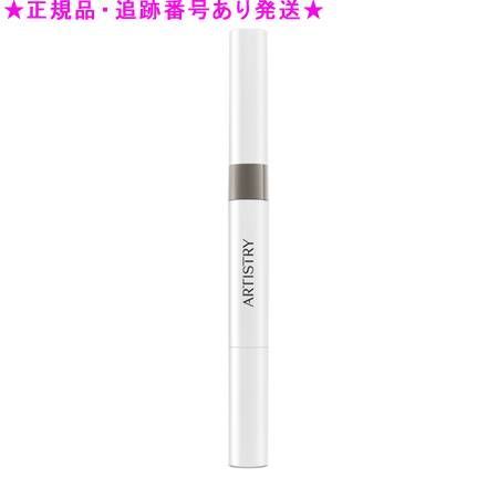 Amway アムウェイ アーティストリー ２イン１ ブローペンシル＆マスカラ