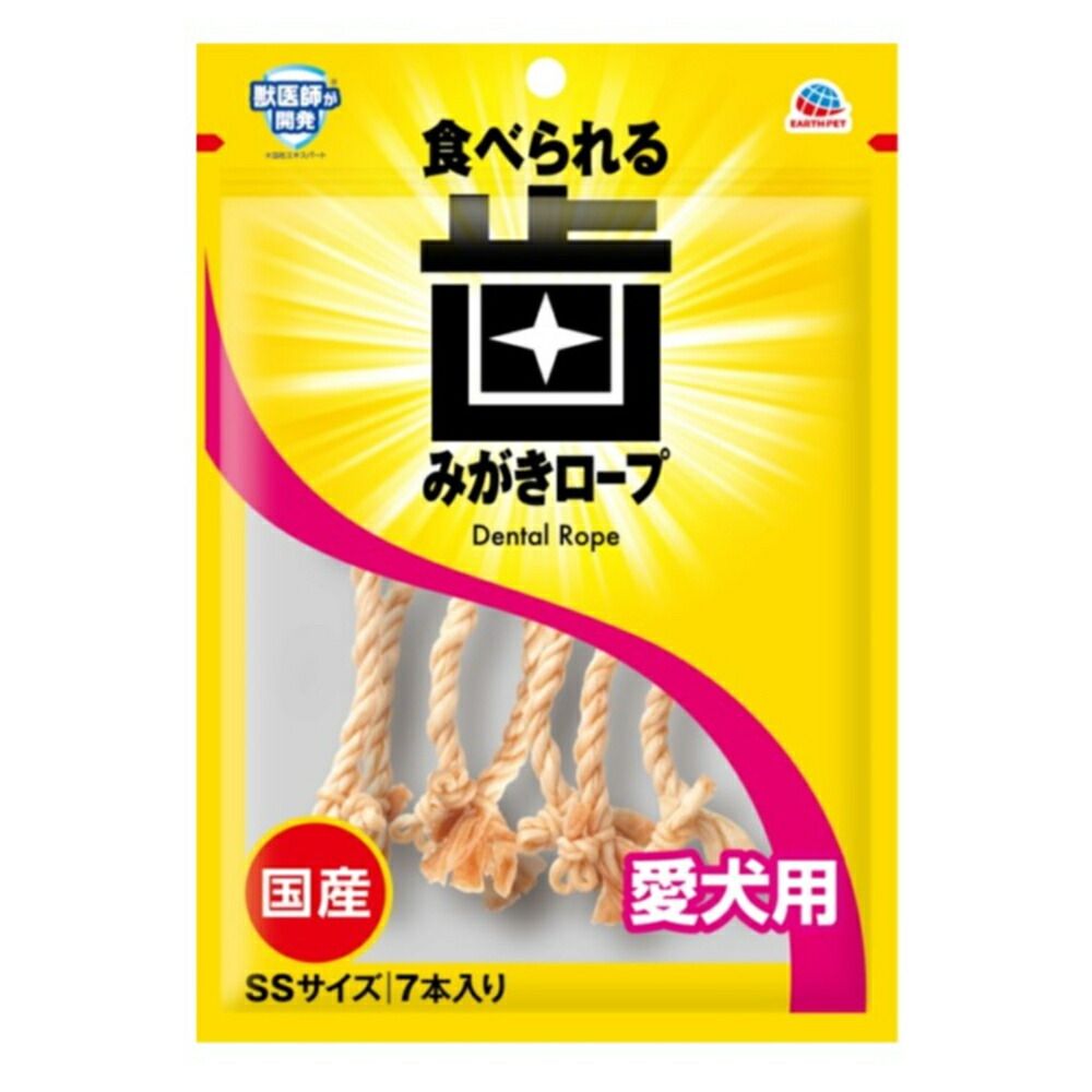 オーストリッチ 焼き栗 Size35