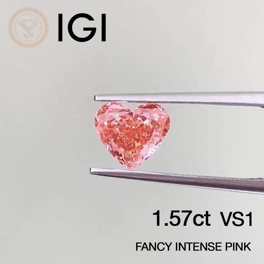 1.57ct VS1 Fancy Intense Pink ラボグロウンダイヤモンド
