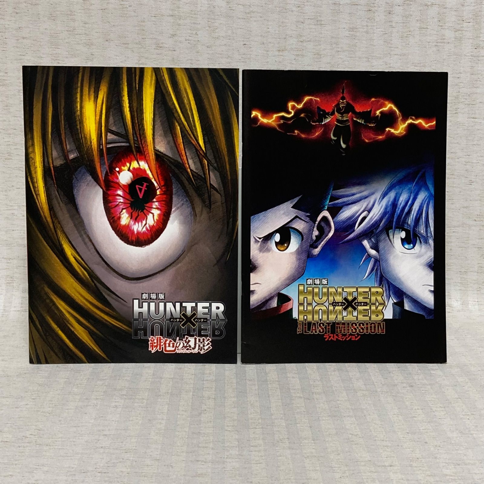 Hunter×Hunter(ハンター・ハンター) 1〜36巻 既存全巻 漫画小説