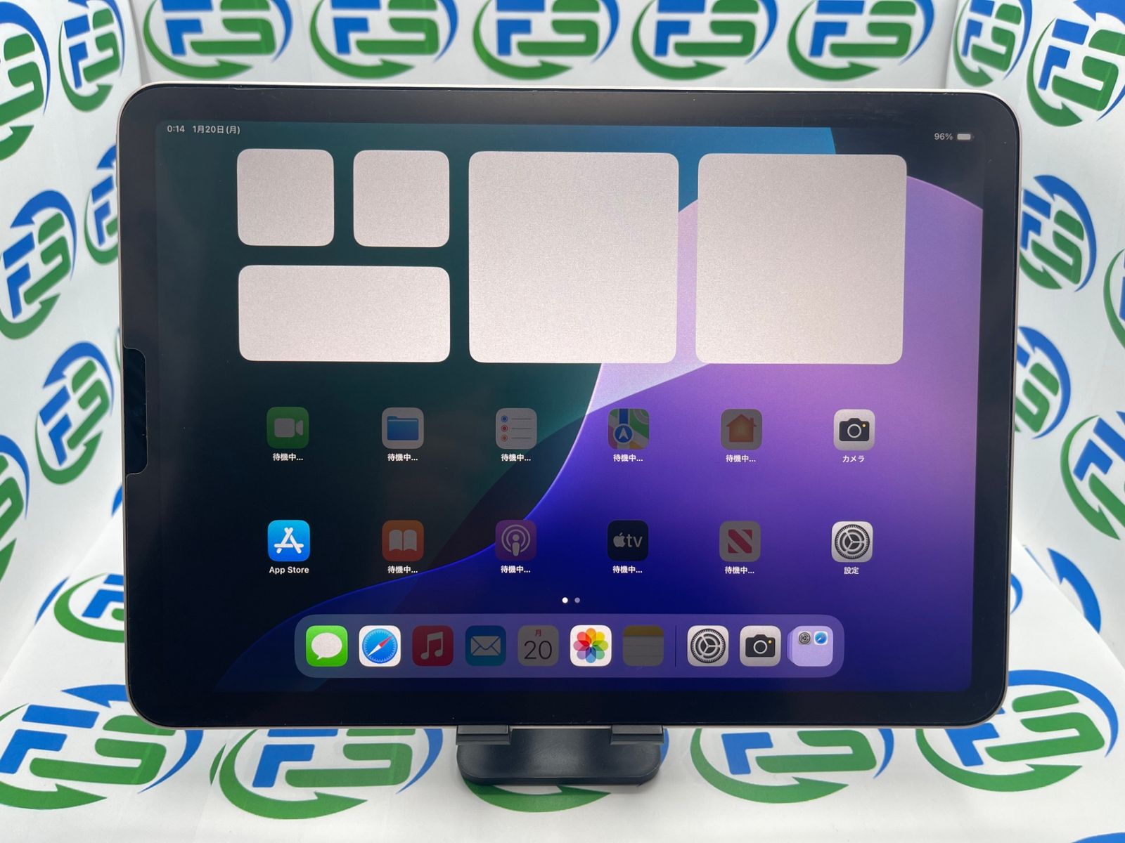 iPad Air 第5世代   Wi-Fiモデル 256GB ピンク MM9M3J/A