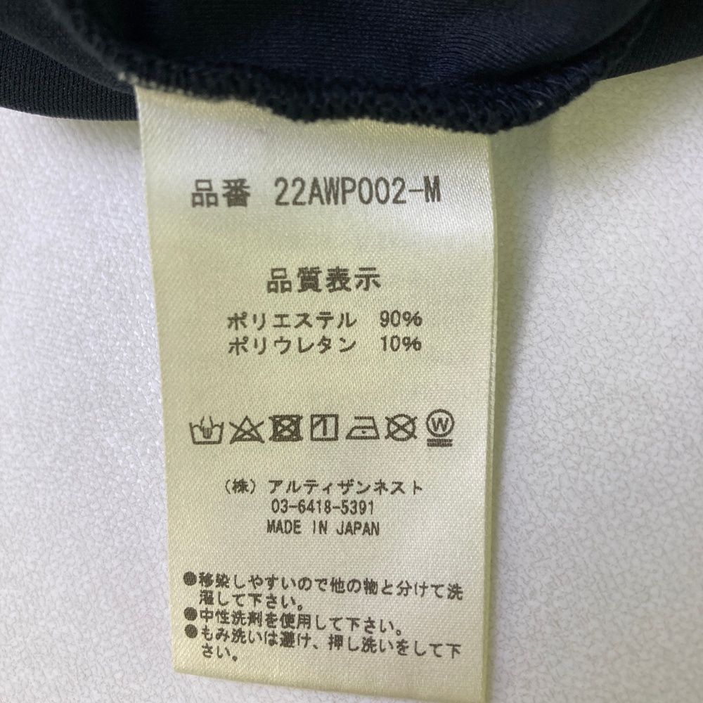 サイズ：M RESURRECTION レザレクション モックネック 長袖