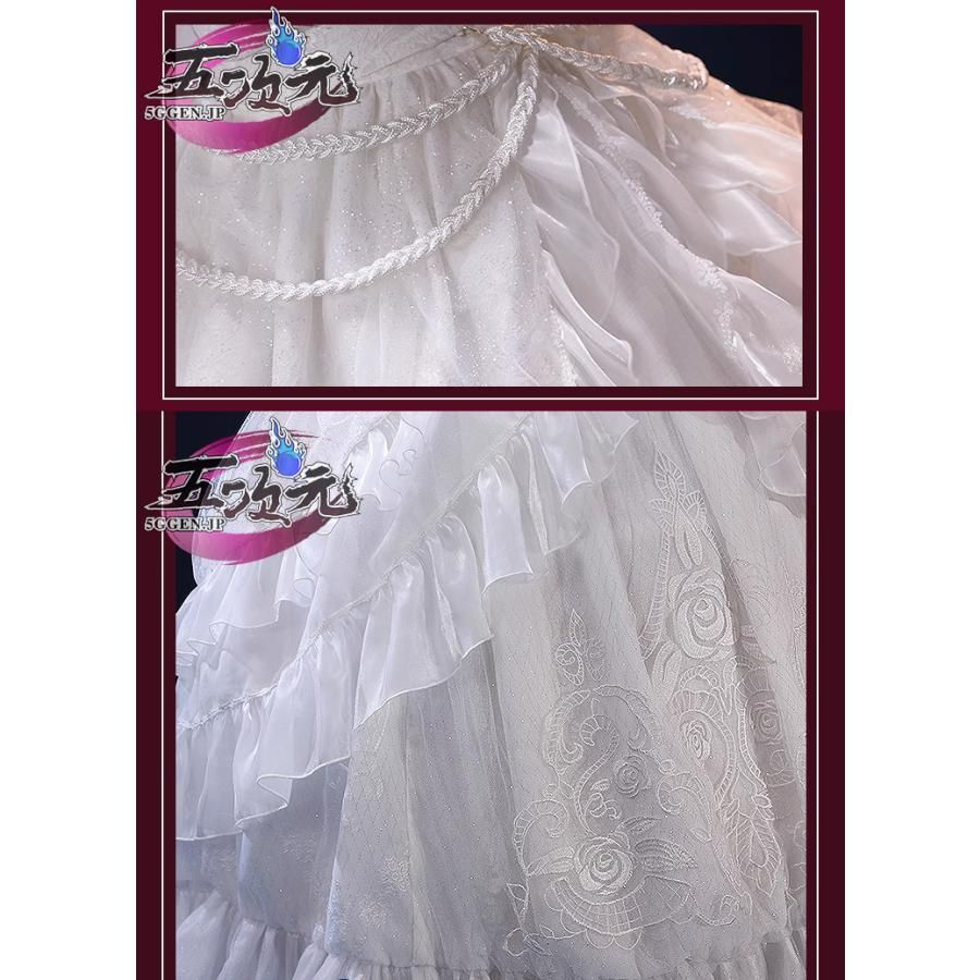 三分妄想 第五人格