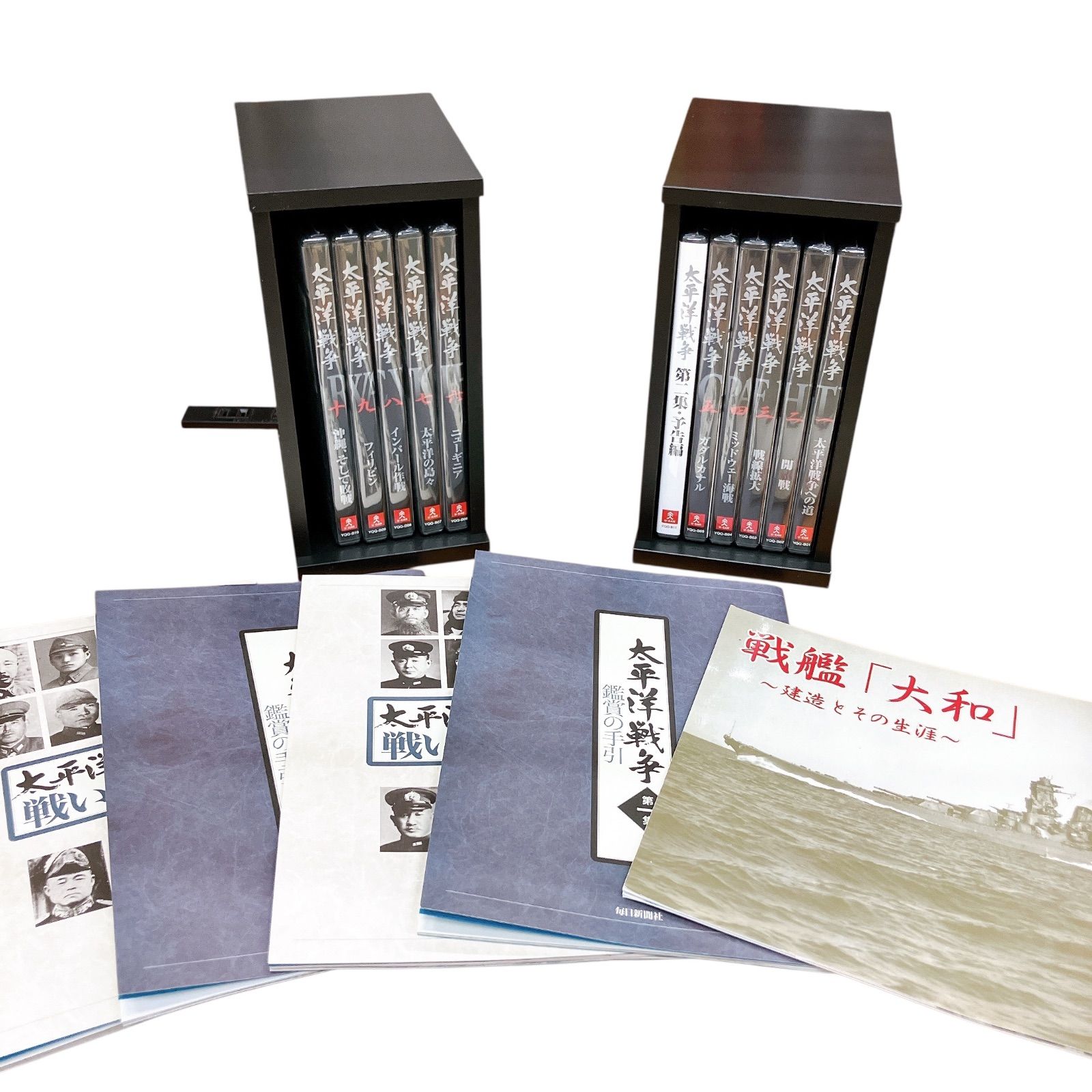 ★ユーキャン 太平洋戦争 太平洋戦争 DVD全10巻 ｜【公式】ユーキャンの通販ショップ