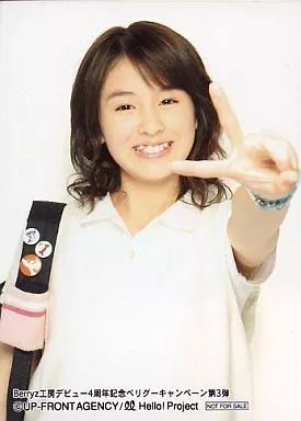 中古】生写真(ハロプロ) Berryz工房/菅谷梨沙子/上半身・Berryz